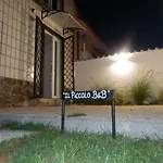 Panzió Il Piccolo Fiumicino