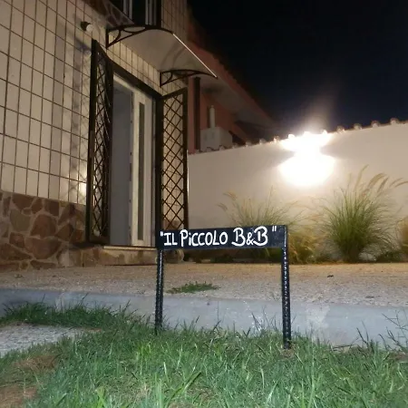 Bed and Breakfast Il Piccolo Φιουμιτσίνο